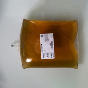 Biokar Salmonella enrichment double-strength buffered (BPW) 2 flexible bags 5 L BM20008