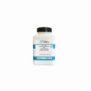Malvern Panalytical LiT/LiBr 99,5/0,5 Pu 1kg C-0600-60 Malvern Panalytical LiT/LiBr 99,5/0,5 Pu 1kg C-0600-60